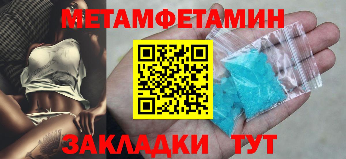 Amphetamine  Вход с VPN  Алексеевка  АМФЕТАМИН 97% 