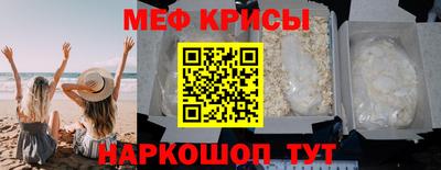 кокаин перу Усть-Илимск