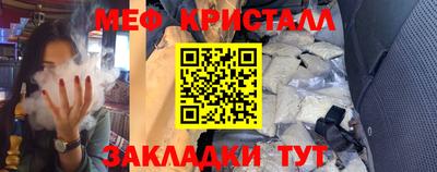 хмурый Чапаевск