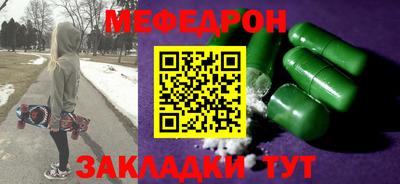 кокаин перу Усть-Илимск