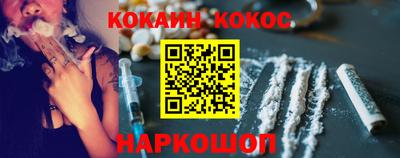 бошки Чебоксары