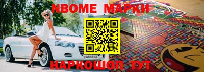 хмурый Чапаевск