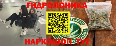бошки Чебоксары
