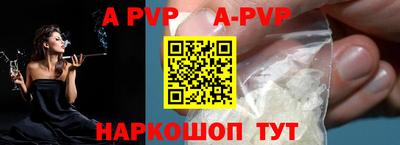 хмурый Чапаевск