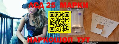 хмурый Чапаевск