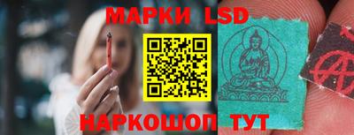 бошки Чебоксары