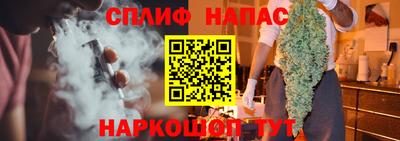хмурый Чапаевск
