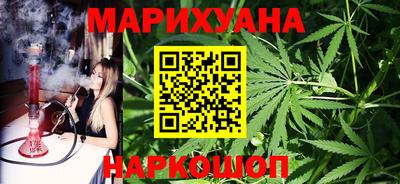 эйфоретик Усть-Джегута