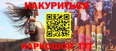 кокаин перу Усть-Илимск
