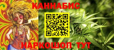 бошки Чебоксары