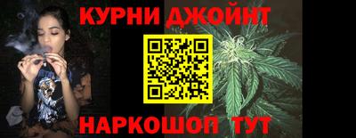 соль ск Уссурийск