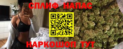 соль ск Уссурийск
