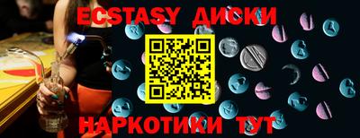 хмурый Чапаевск