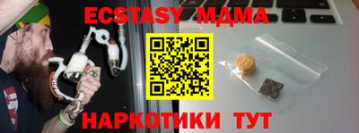 хмурый Чапаевск