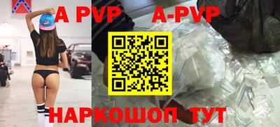хмурый Чапаевск