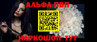 бошки Чебоксары