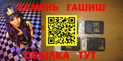бошки Чебоксары