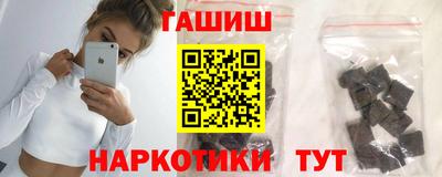 хмурый Чапаевск