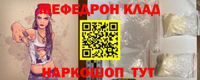 хмурый Чапаевск