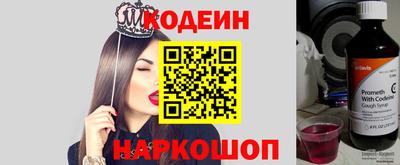 бошки Чебоксары