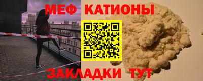 бошки Чебоксары