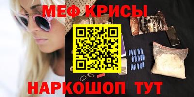 бошки Чебоксары