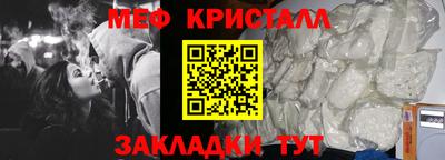 хмурый Чапаевск