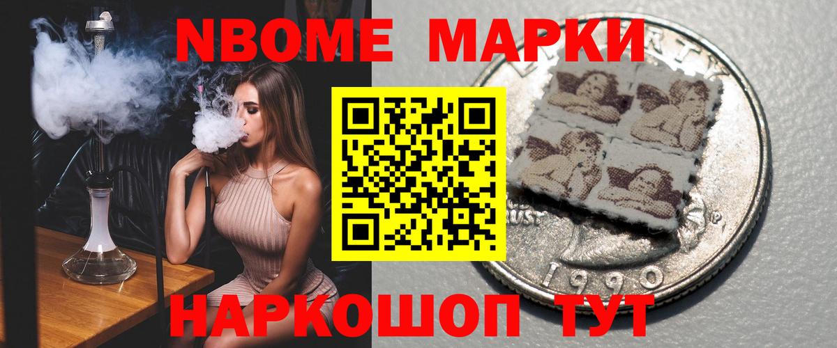 ЛСД экстази кислота Алексеевка